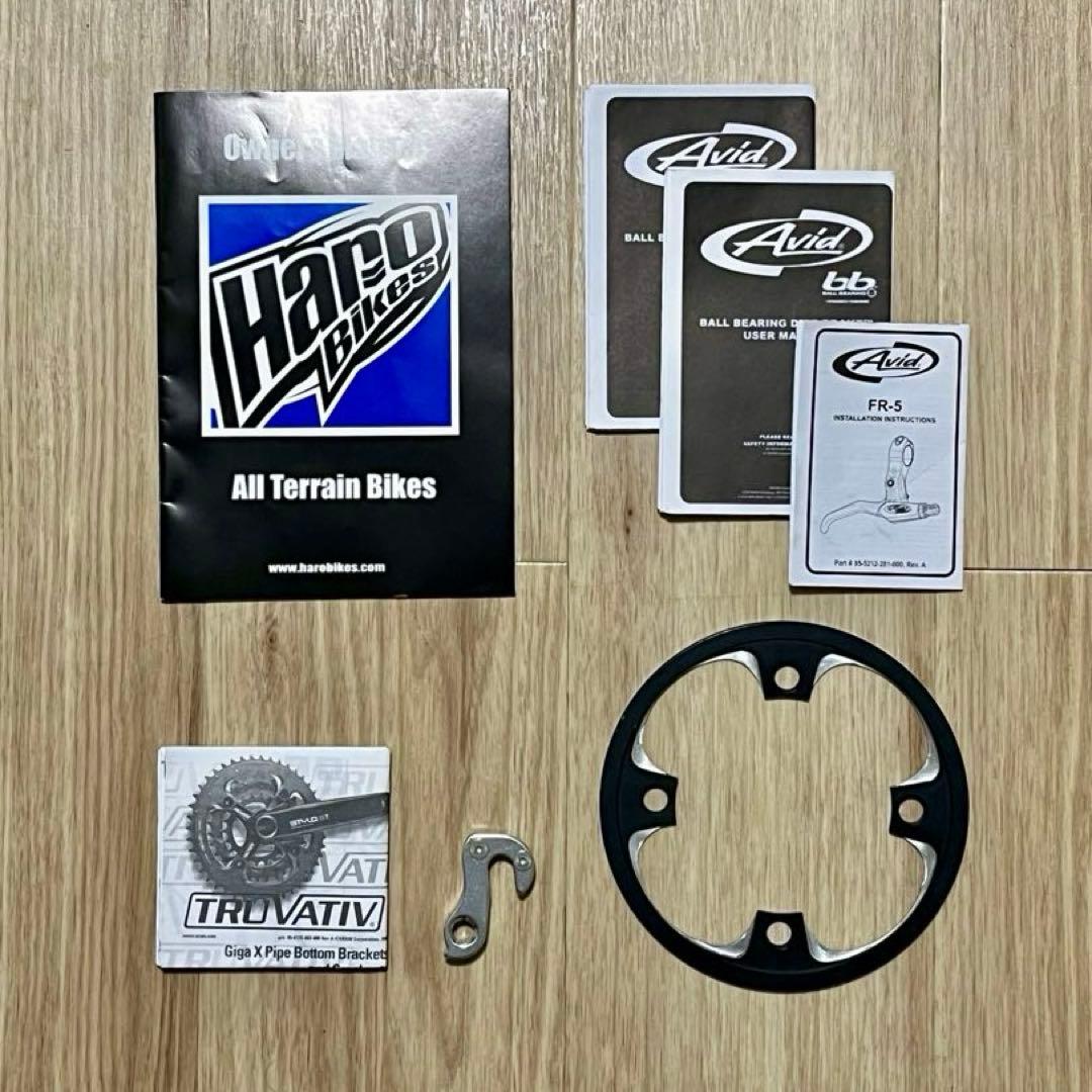 クロモリ シングルスピードMTB HARO Beasley SS 27.5