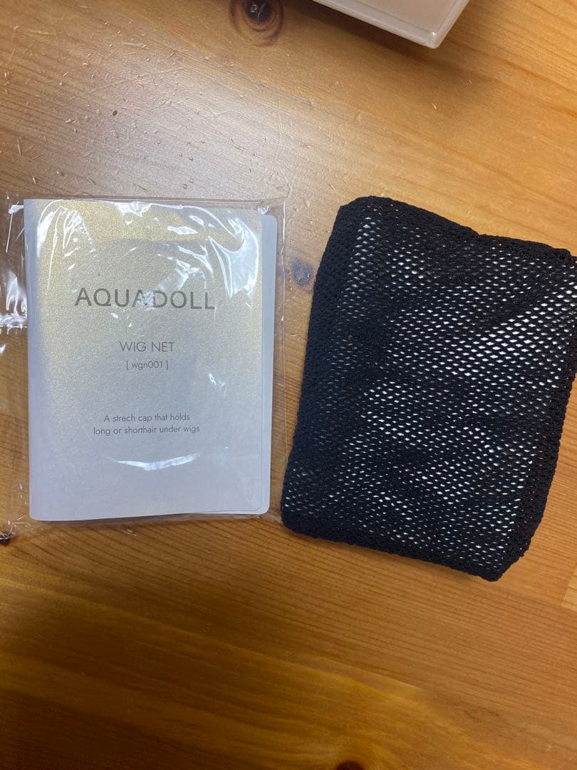 医療用ウィッグ　フルウィッグ　ケア用品セット　　アクアドール　AQUADOLL