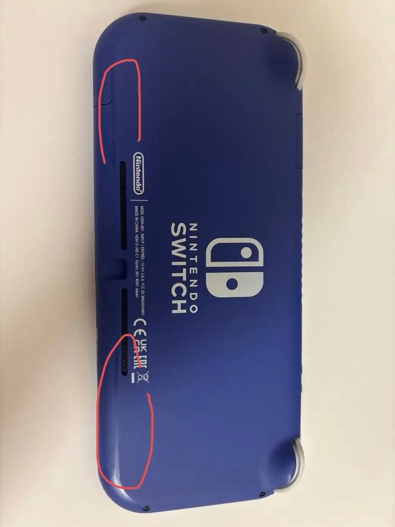 Nintendo Switch Lite 青　本体のみ