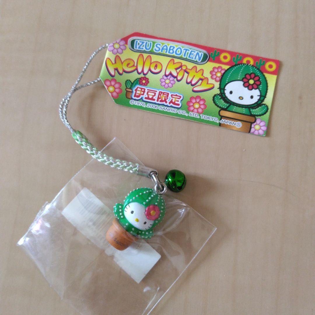 【未使用タグ付き】ご当地キティ ハローキティ 根付け 5つセット