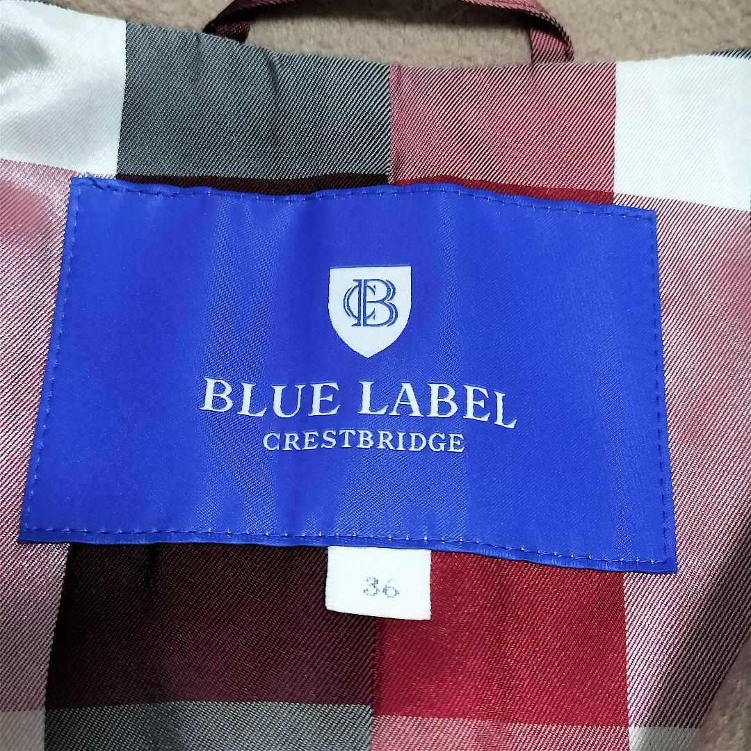 美品✨️ ブルーレーベルクレストブリッジ ロングコート チェック柄 36