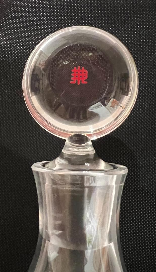 ロブマイヤー　ワインデキャンタ