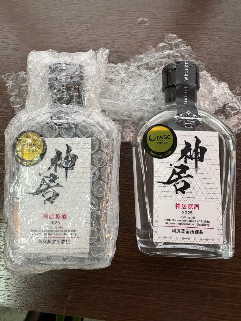 神居原酒 2025 IWSC GOLD受賞
