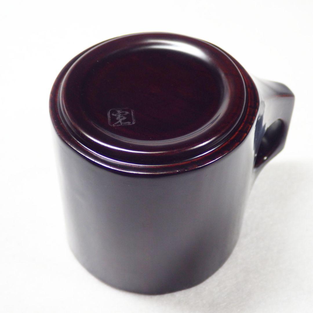 新品 木曽漆器 木曽塗 マグカップ 総国産プレミアム椀 日本製 国産漆 伝統工芸