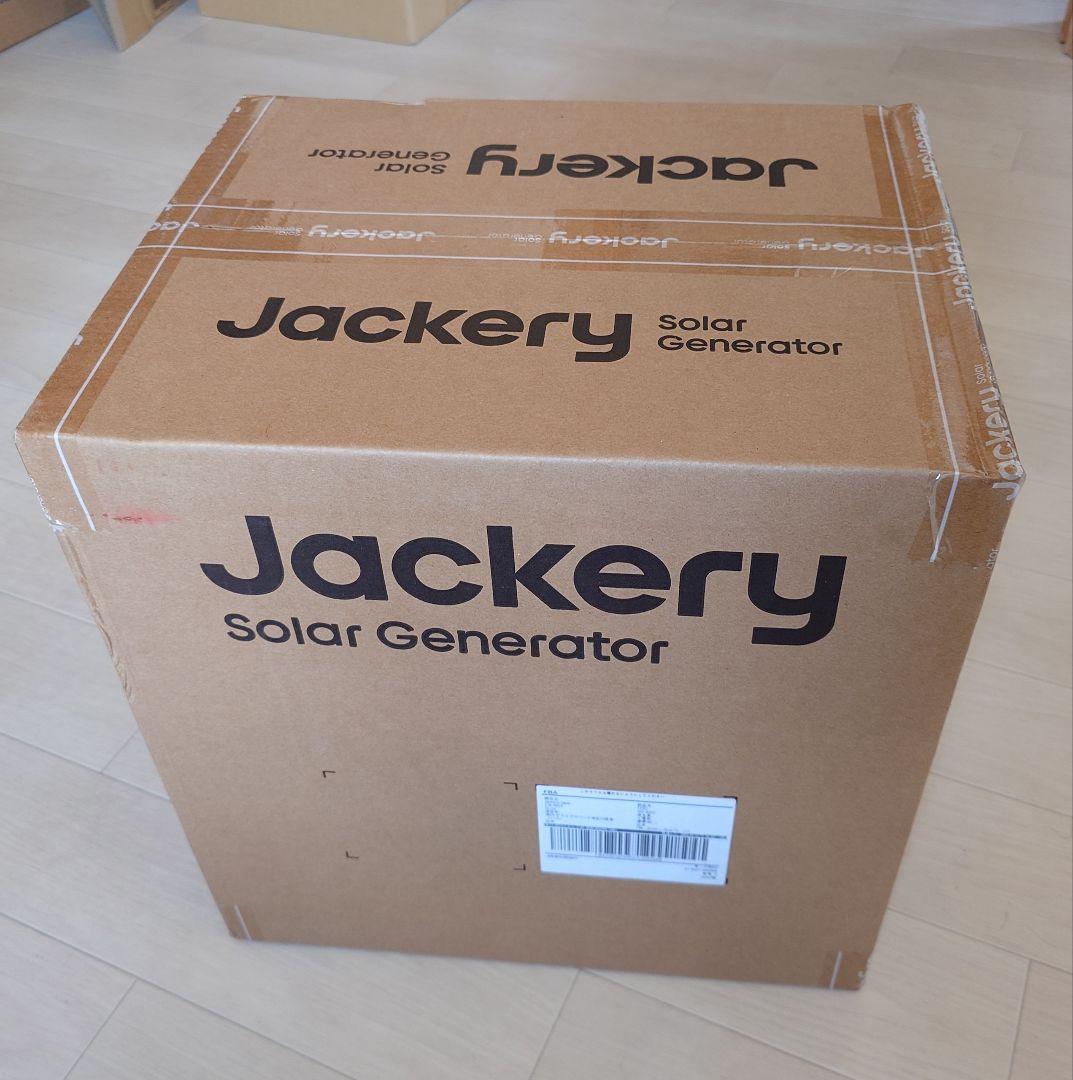 【新品未使用未開封品】Jackery ジャクリ　ポータブル電源　JE-2000D