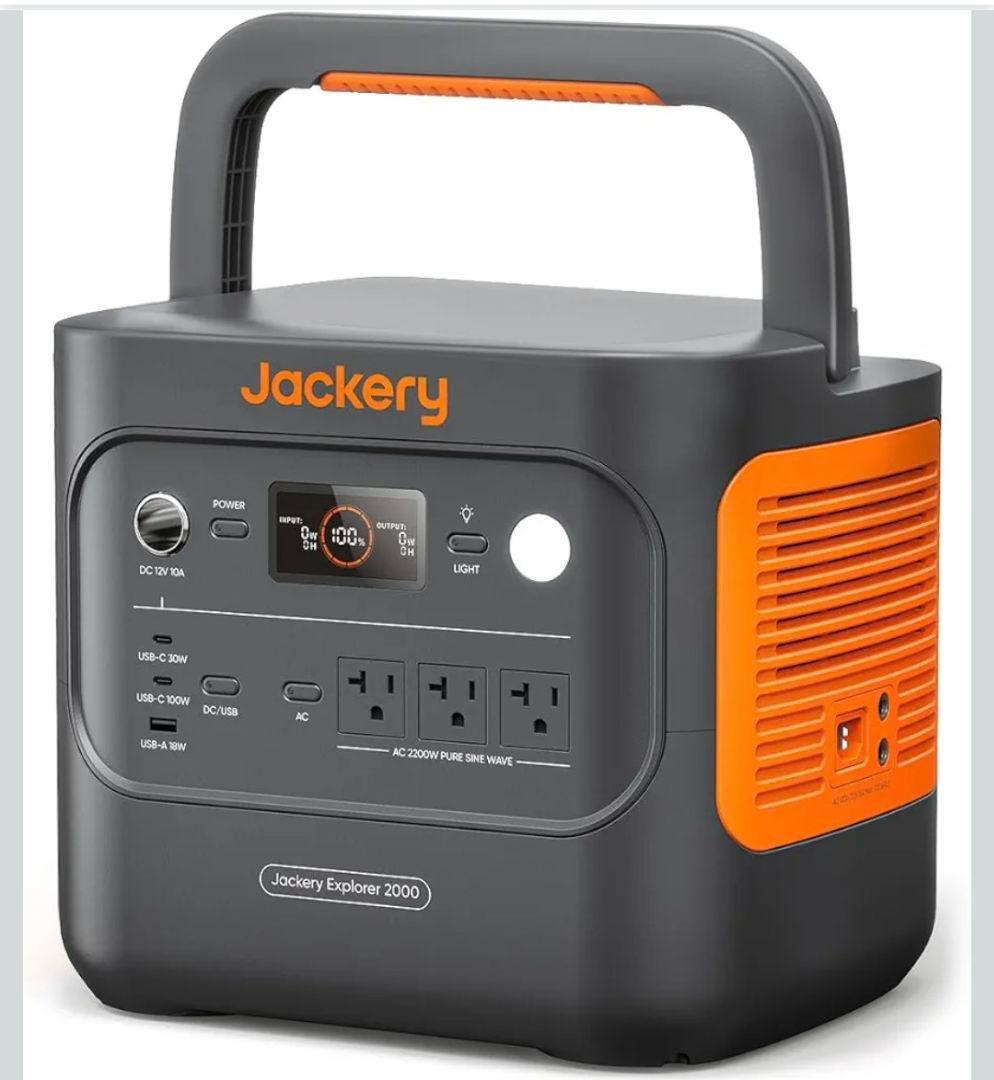 【新品未使用未開封品】Jackery ジャクリ　ポータブル電源　JE-2000D