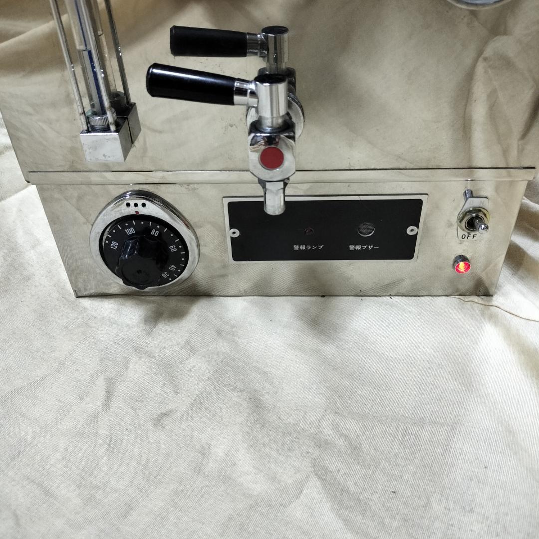 タオルスチーマー　I.C. CERAMIC