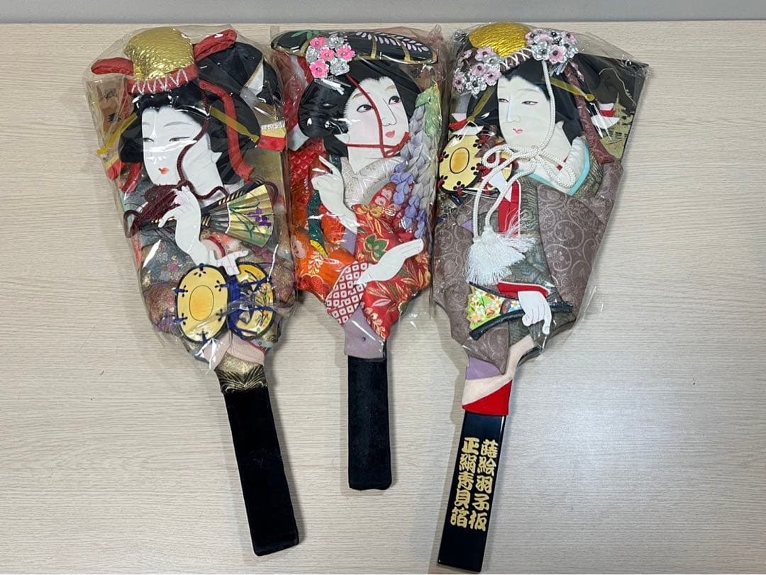 押絵羽子板 12枚まとめ売り