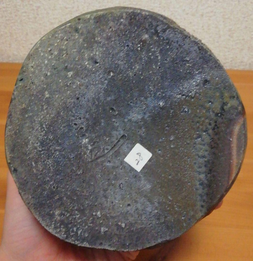 佐藤苔助作　備前焼　砧　花入　共箱　略歴付　花瓶