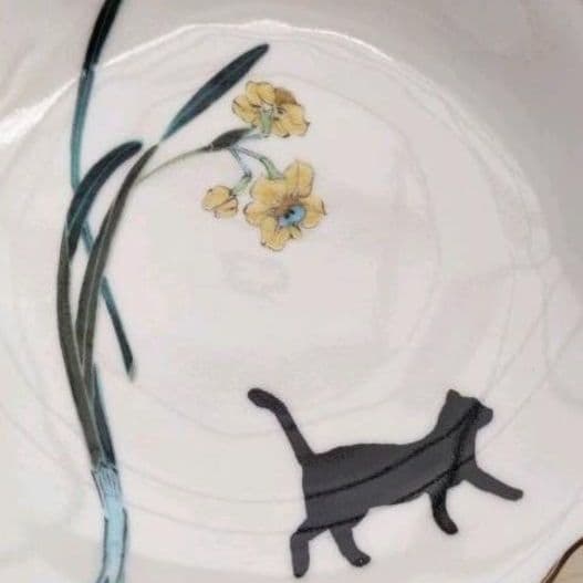 新品　九谷焼　13cm皿　猫　E