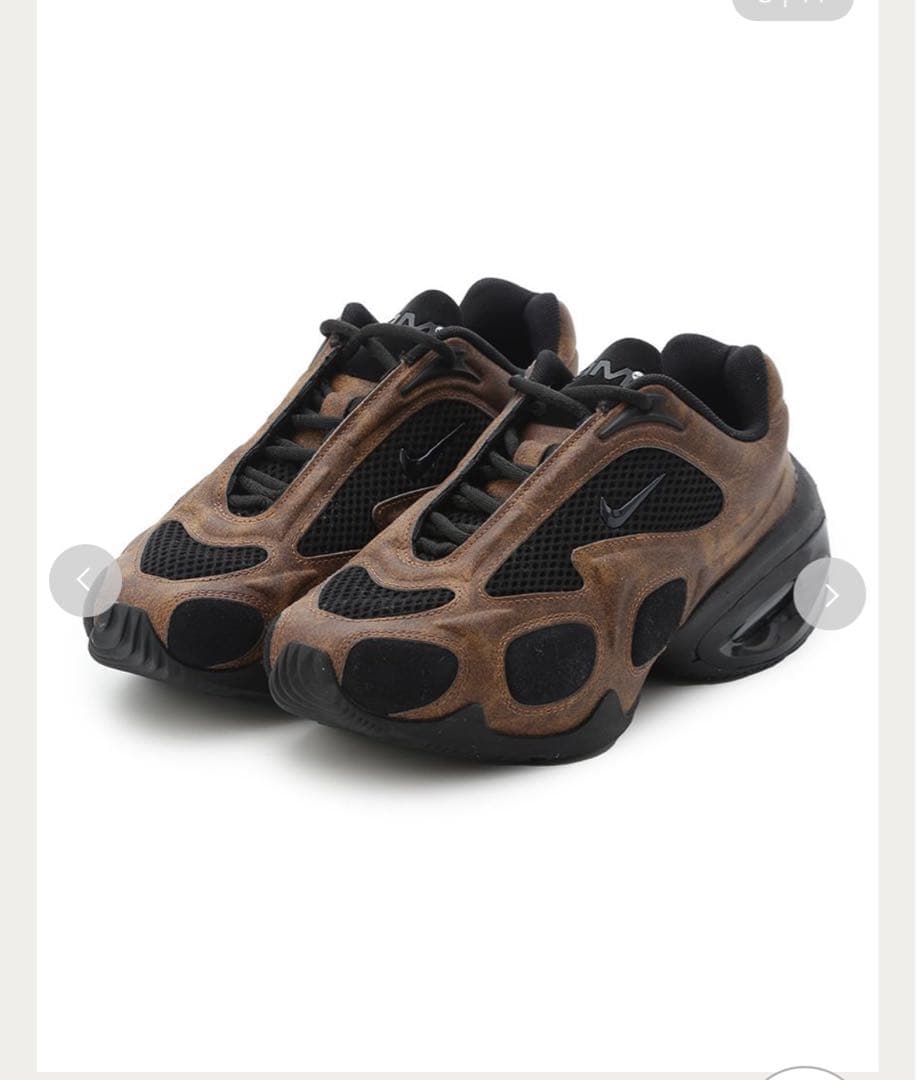 Nike Air Max muse emmiコラボ 茶色