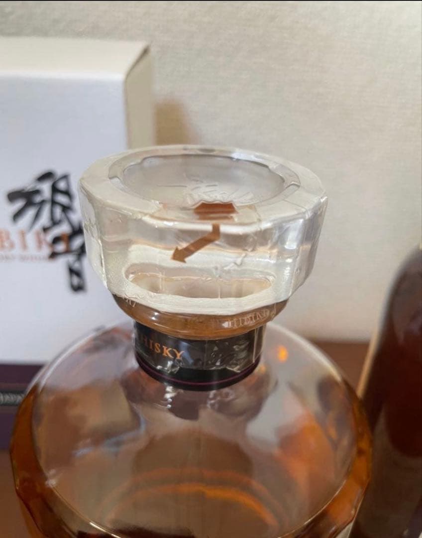 サントリー山崎、響2本セット