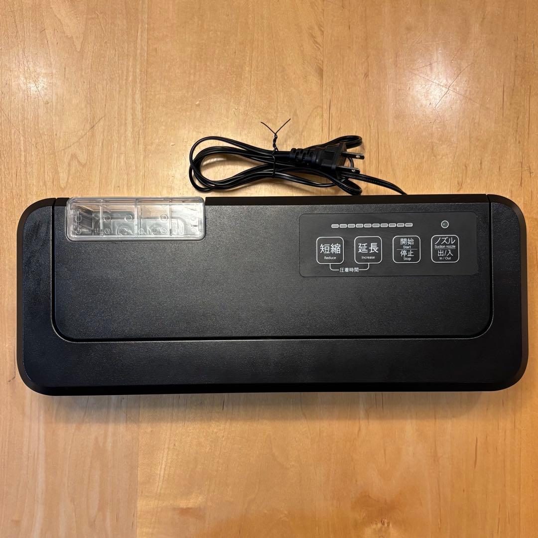 調理器具 FOOD SHIELD JP290