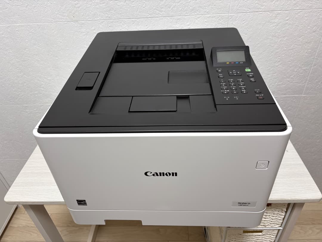 【美品】Canon Satera LBP661C