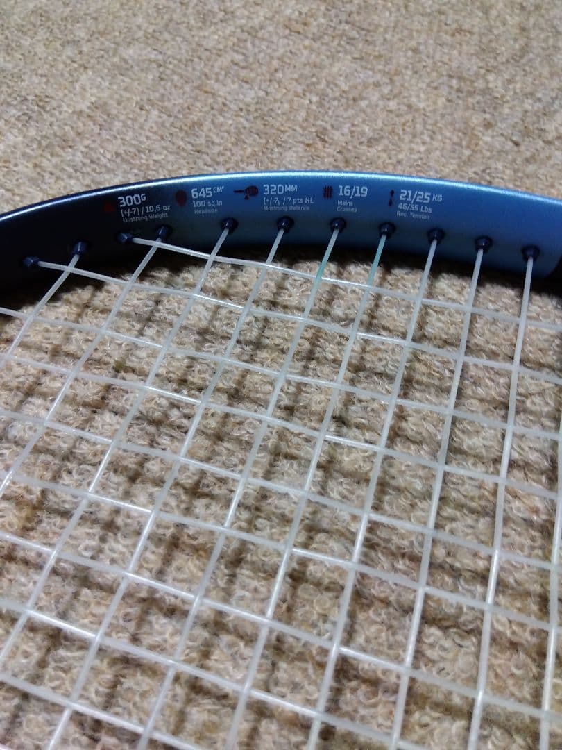 Babolat ピュアドライブ　硬式テニスラケット 青 G2