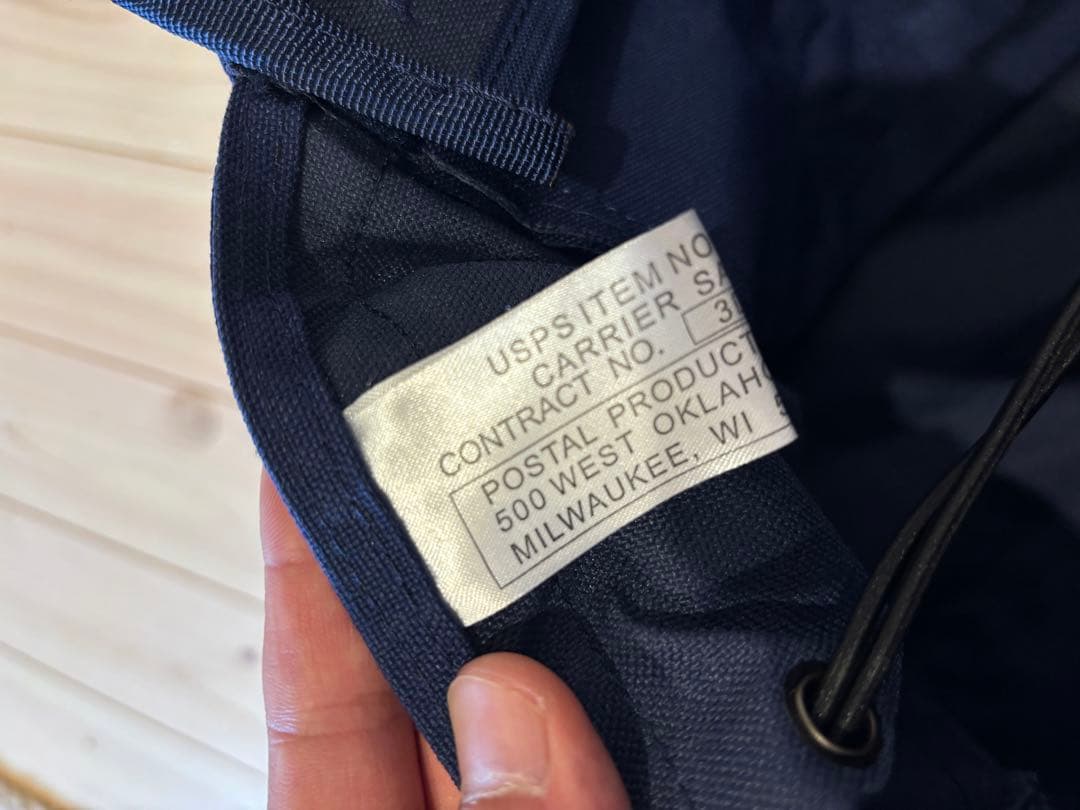 USPS メッセンジャーバッグ　レア　デッドストック バッグ