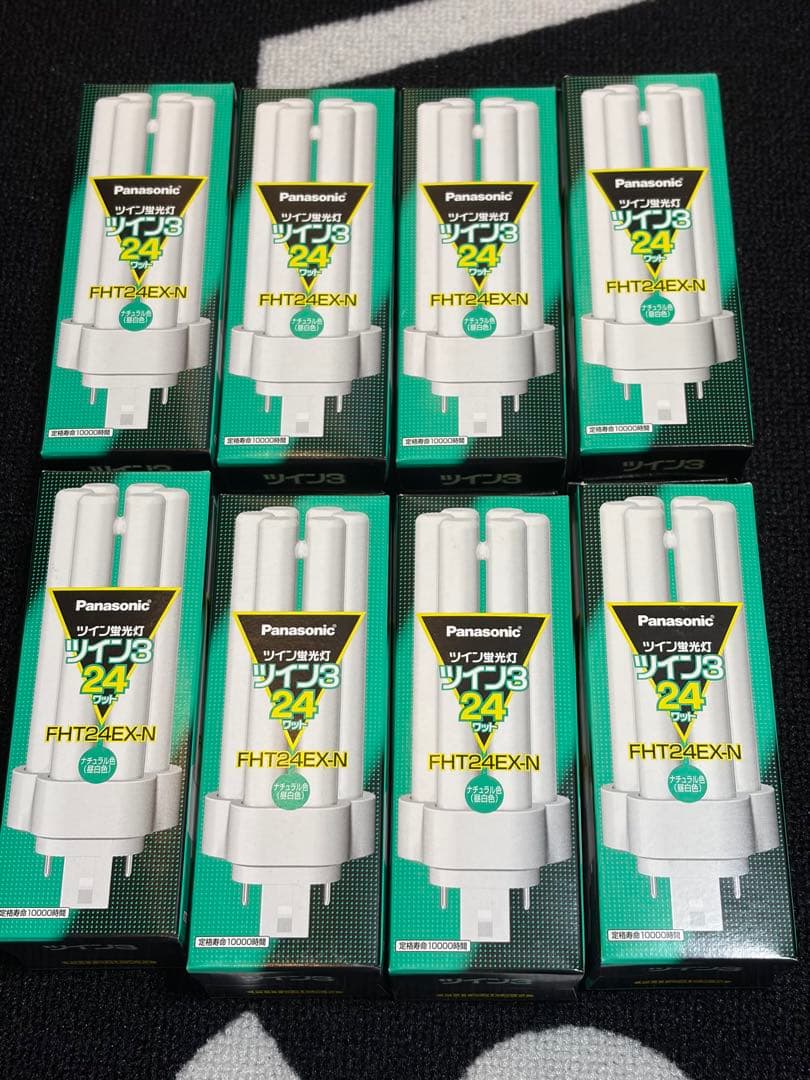 Panasonic FHT24EX-N 蛍光灯 8個セット
