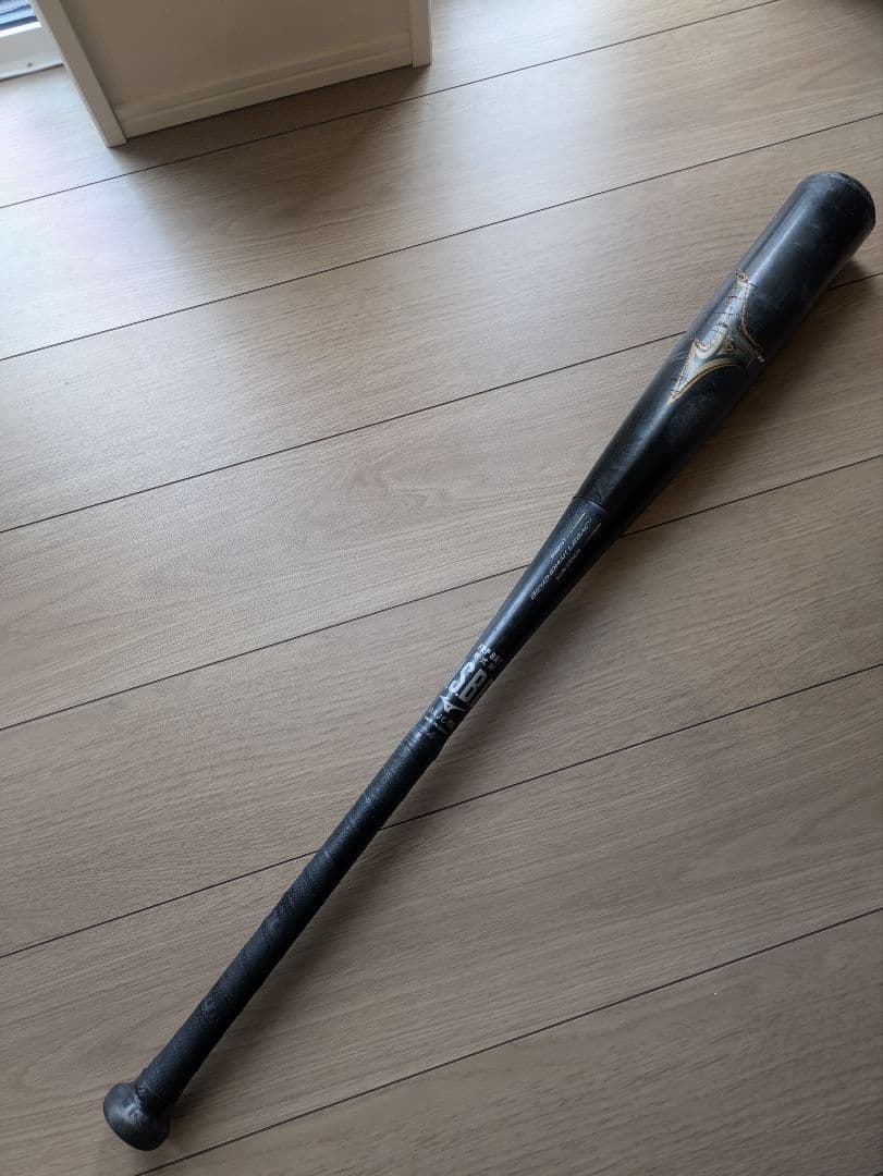 【年始価格】ビヨンドマックスレガシー