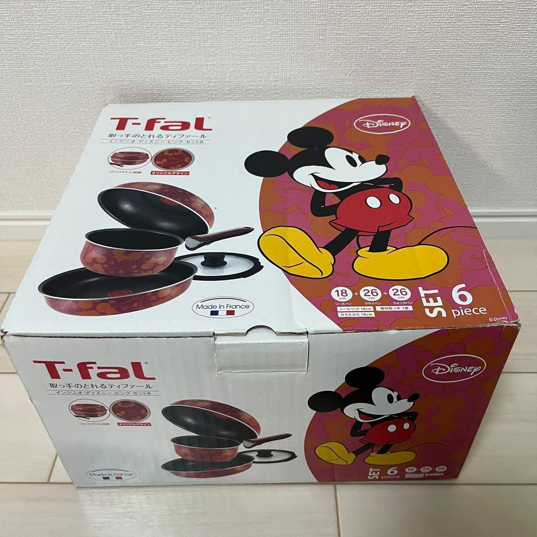 T-fal 取っ手のとれるティファール　インジニオ・ディズニー・ピンクセット6
