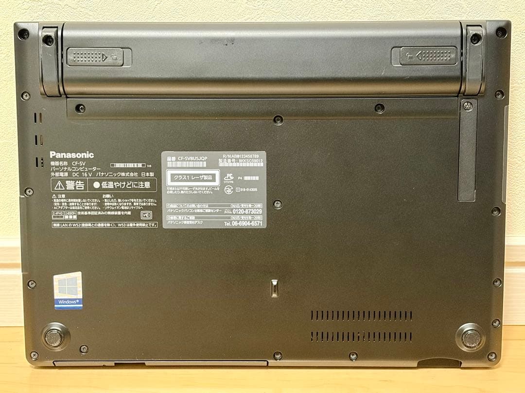 と*み様 【極美品】レッツノートSV8 i7/16GB/512GB 新品予備バッ