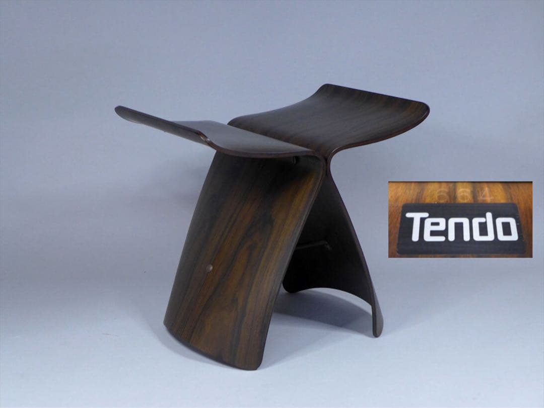 ま*こ様 天童木工 柳宗理 『バタフライスツール』ローズウッド材　検/剣持勇 長