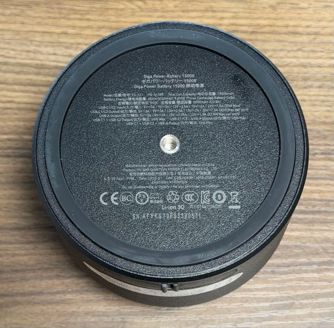  peak ギガパワーランタン TL ギガパワーバッテリー 15000