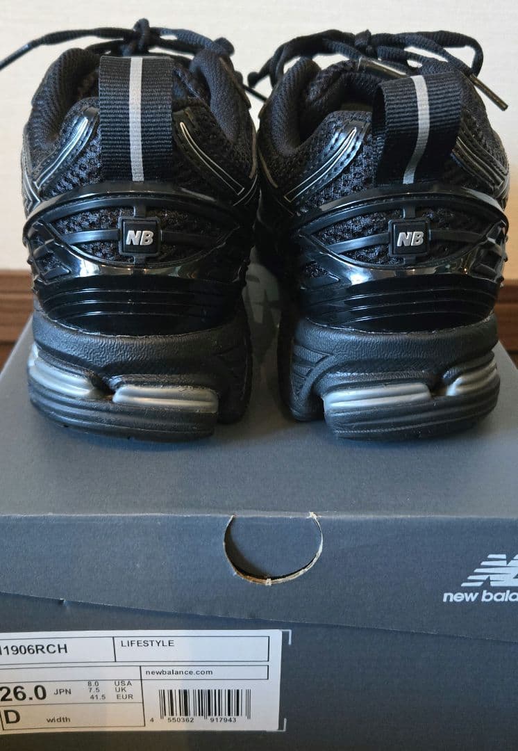 New Balance 1906R ブラック