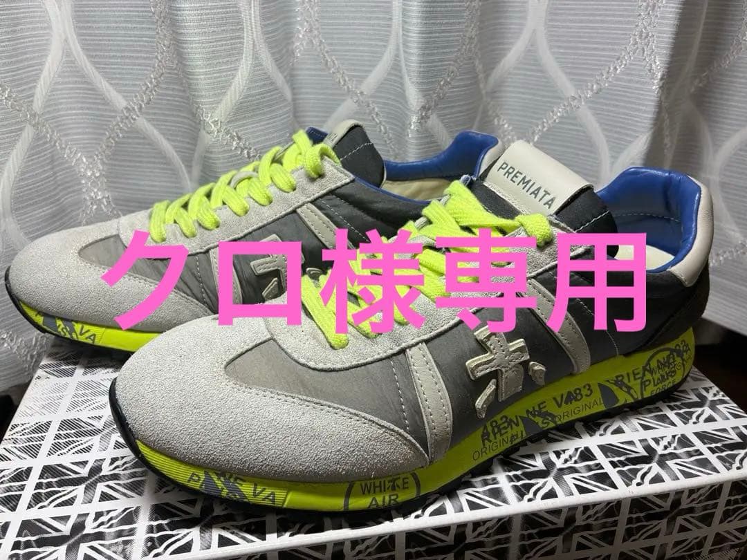 PREMIATA LUCY1313E グレーネイビーイエロー 41