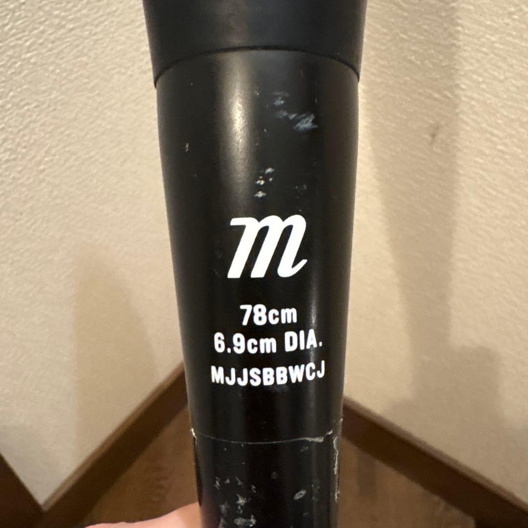 軟式バット 78cm ワニクラッシャー　緑　ワニクラ