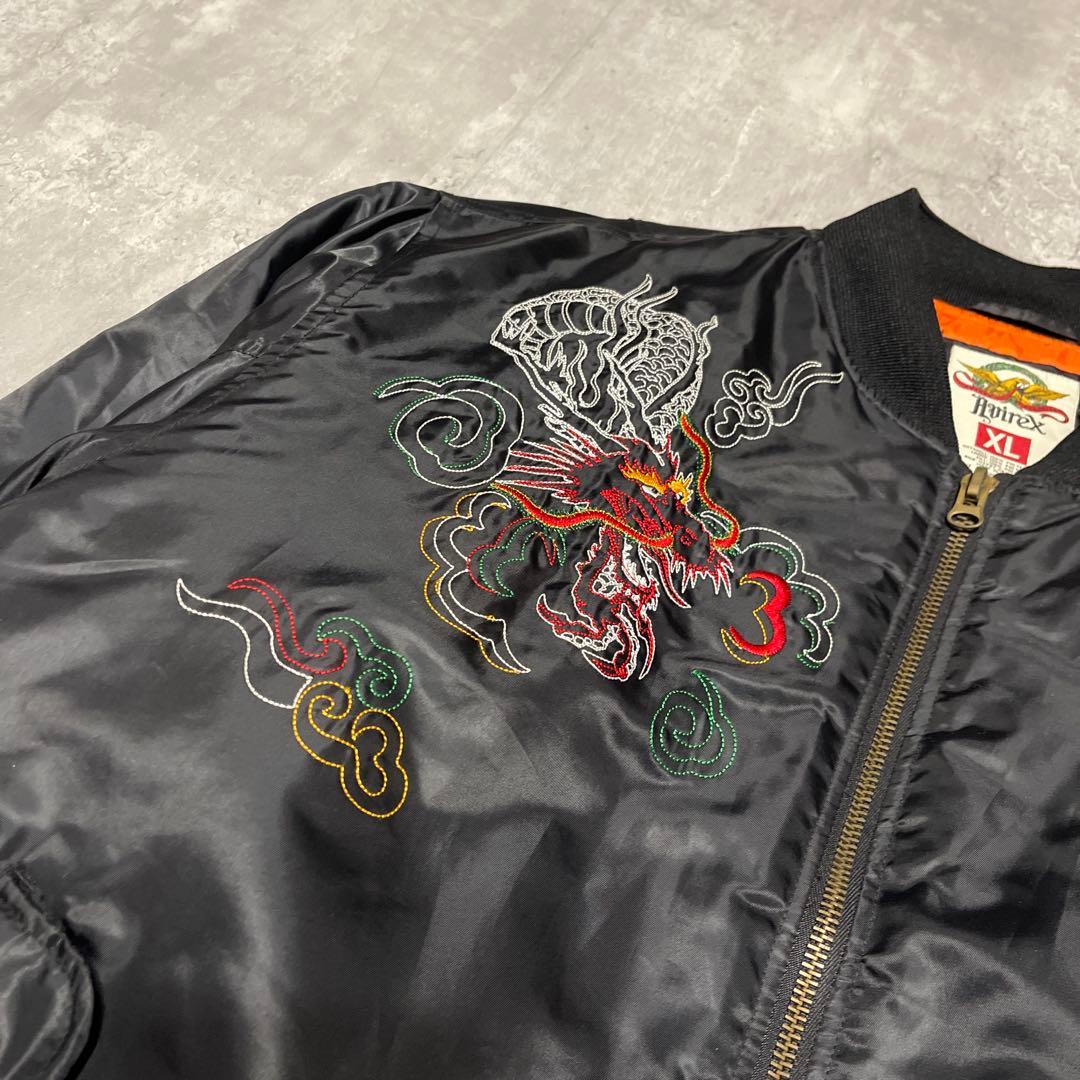貴重 AVIREXアヴィレックス MA-1 ドラゴン フライトジャケット XL