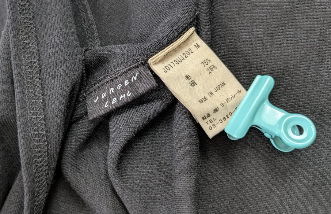 ヨーガンレール☆シルクウールスムース☆ゆったりロング羽織JK☆漆黒☆美品です