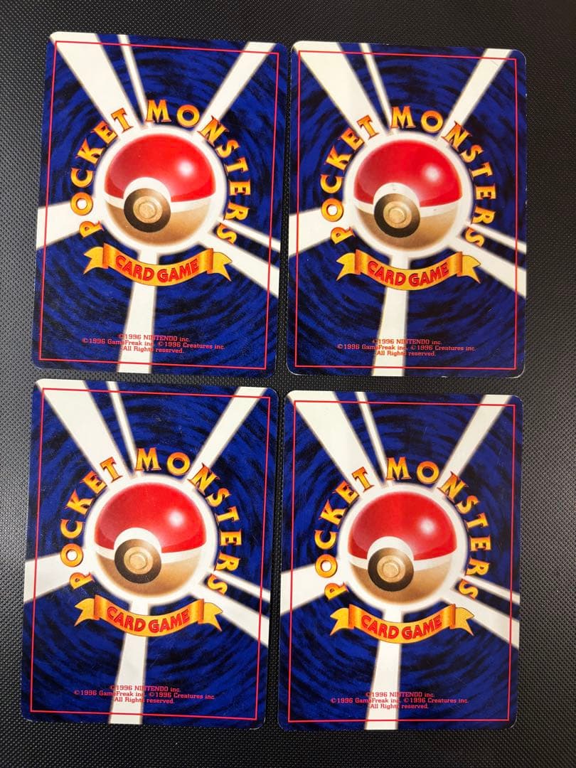 旧裏　R団　ロケット団　コンプリート　64枚　ポスター付　わるいリザードン　キラ