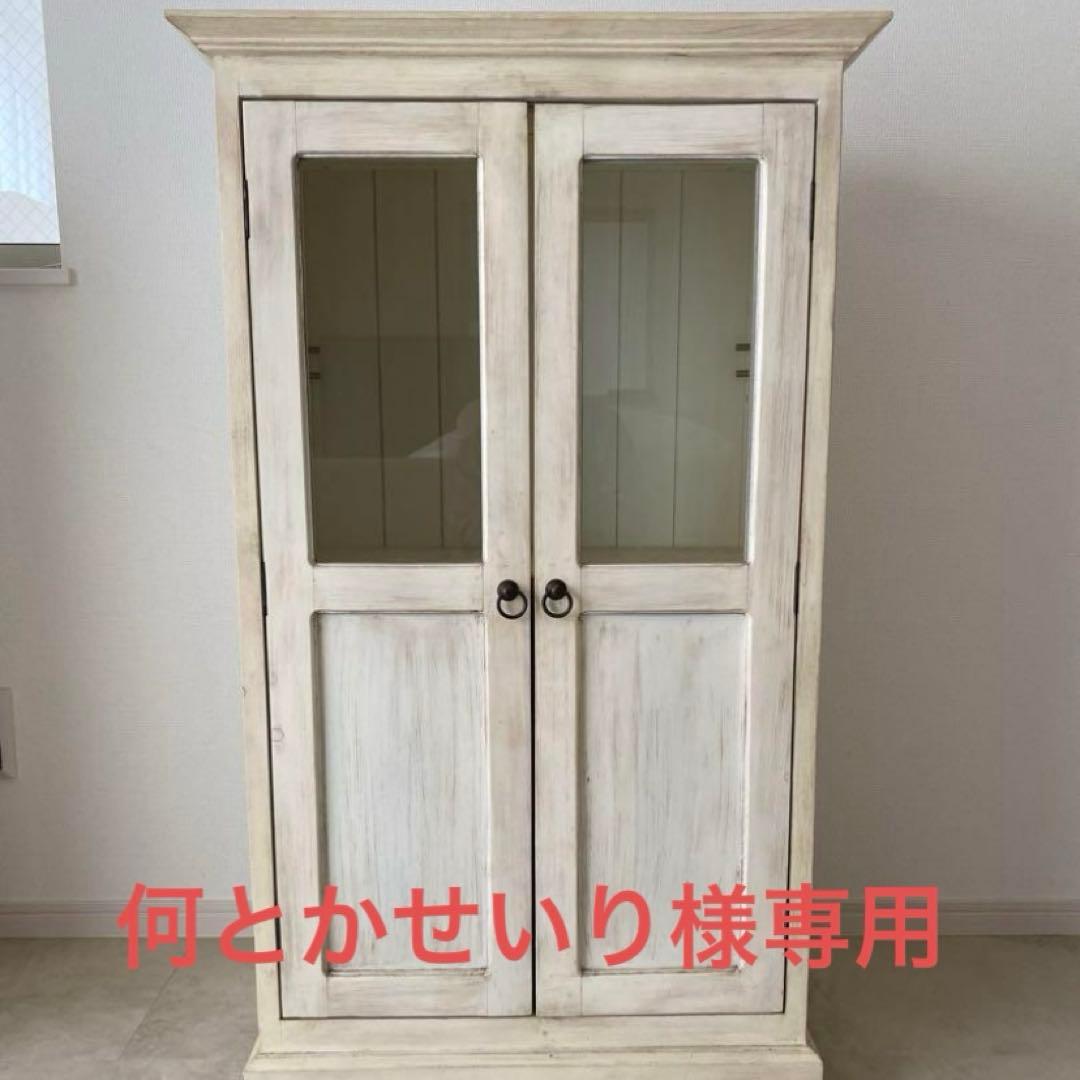 クラシック木製本棚 ガラス扉付き