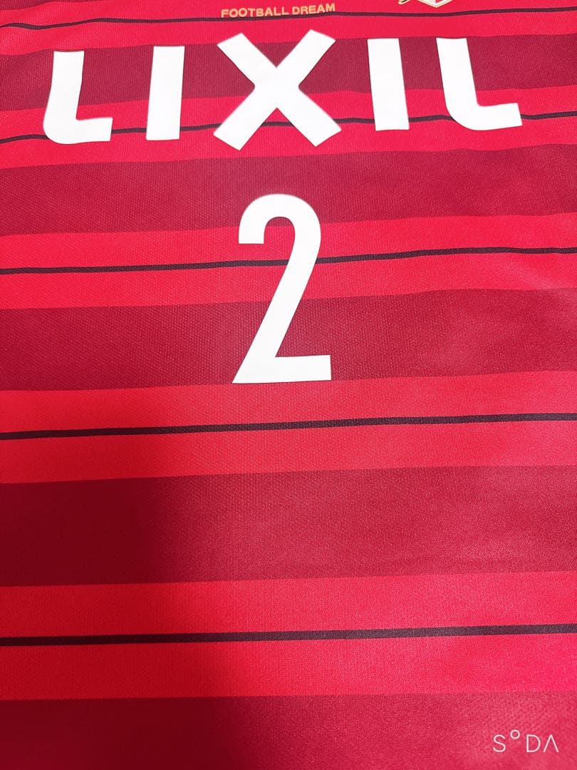 2018 鹿島アントラーズ 内田篤人 2番 ユニフォーム Mサイズ