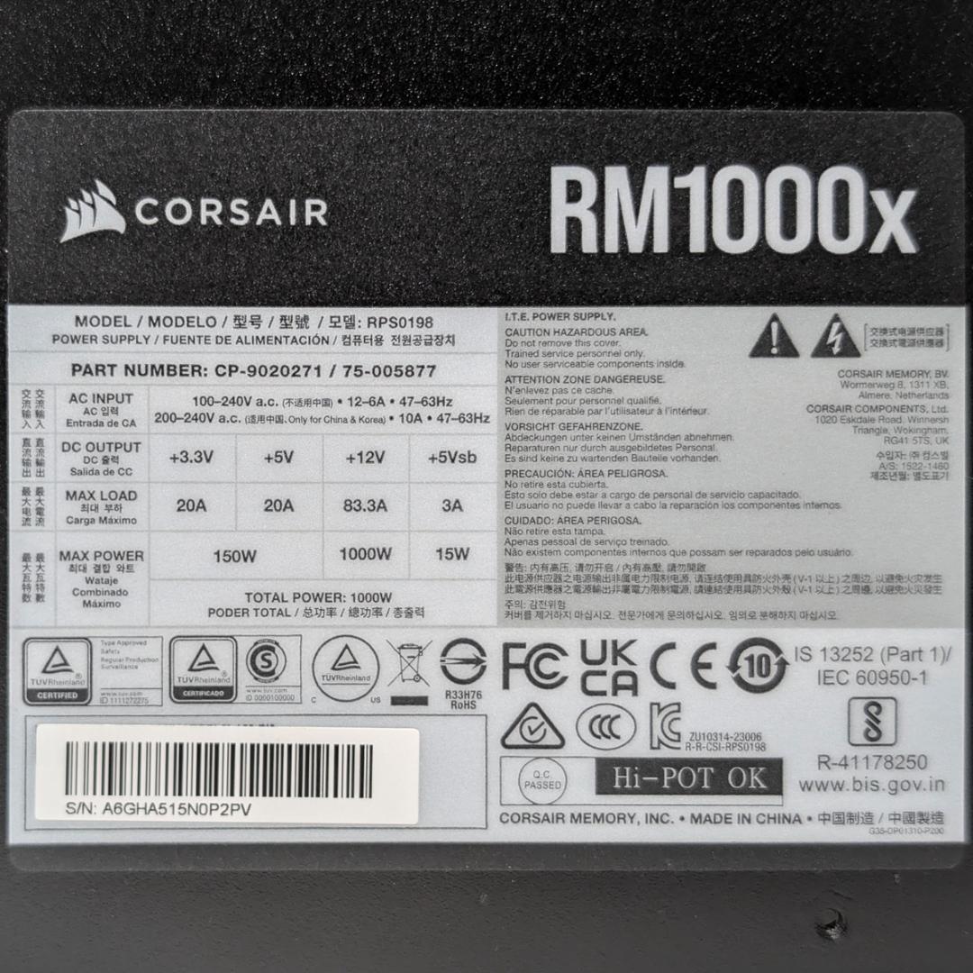 CORSAIR RM1000x 2024年モデル CP-9020271-JP