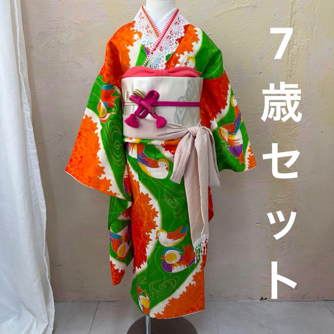 No.k008七五三 7歳 着物 フルセット レトロ柄 ※シミあり
