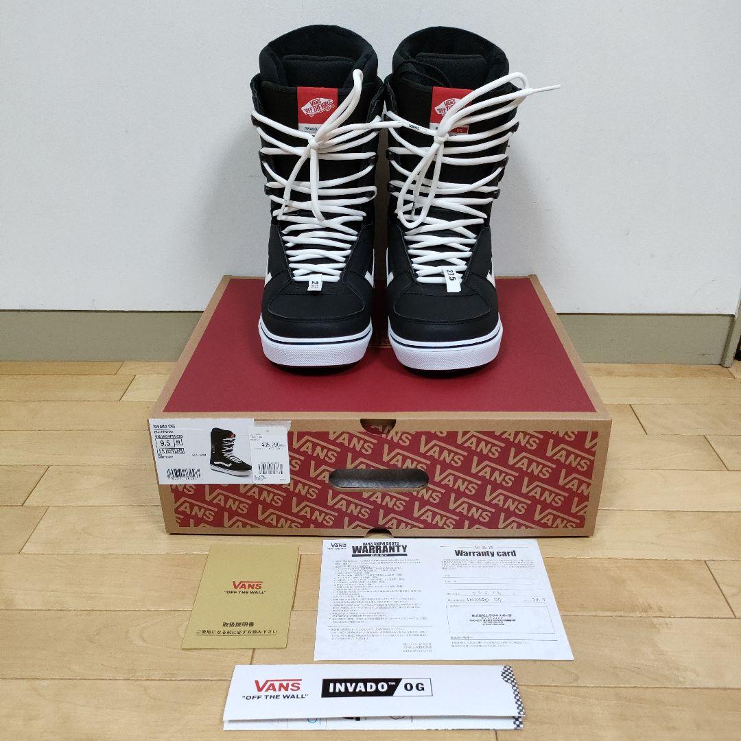 未使用品　VANS Invado OG24-25年モデル27.5cm グラトリ