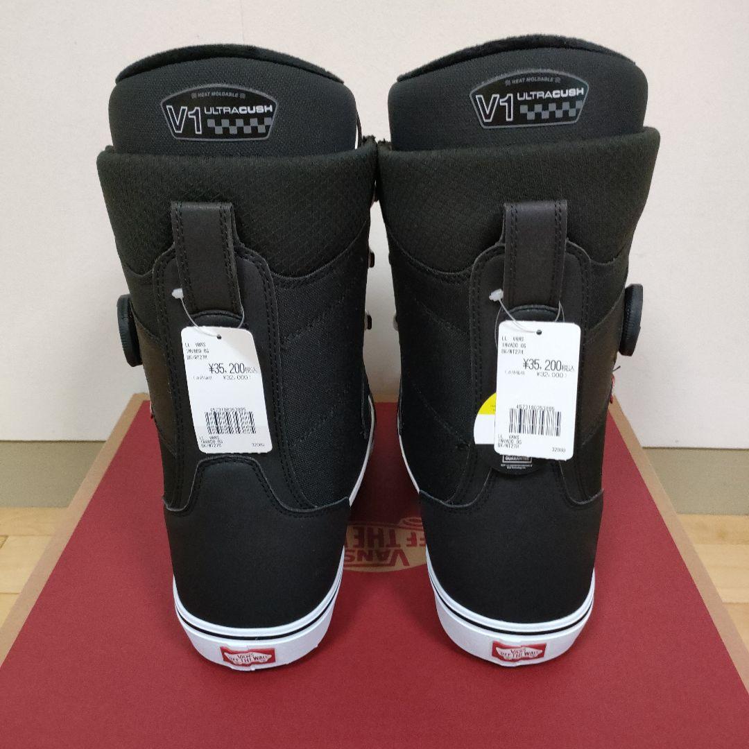 未使用品　VANS Invado OG24-25年モデル27.5cm グラトリ
