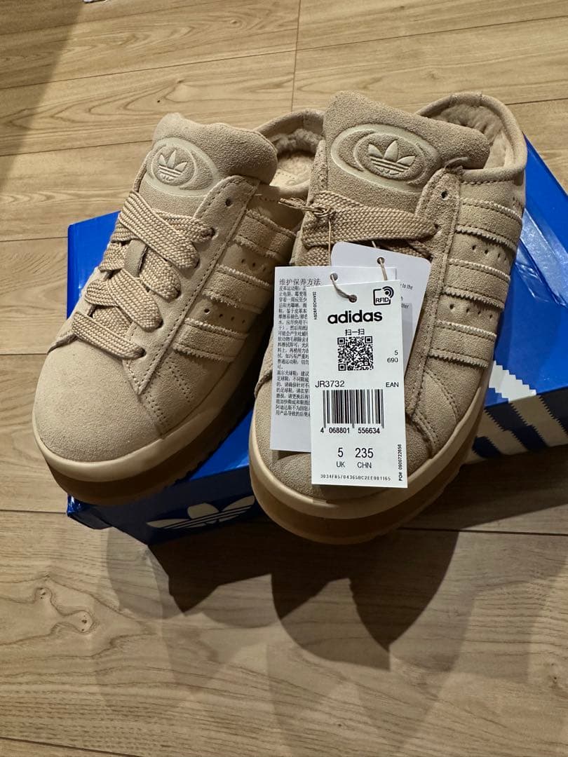 adidas スリッポン　日本未発売