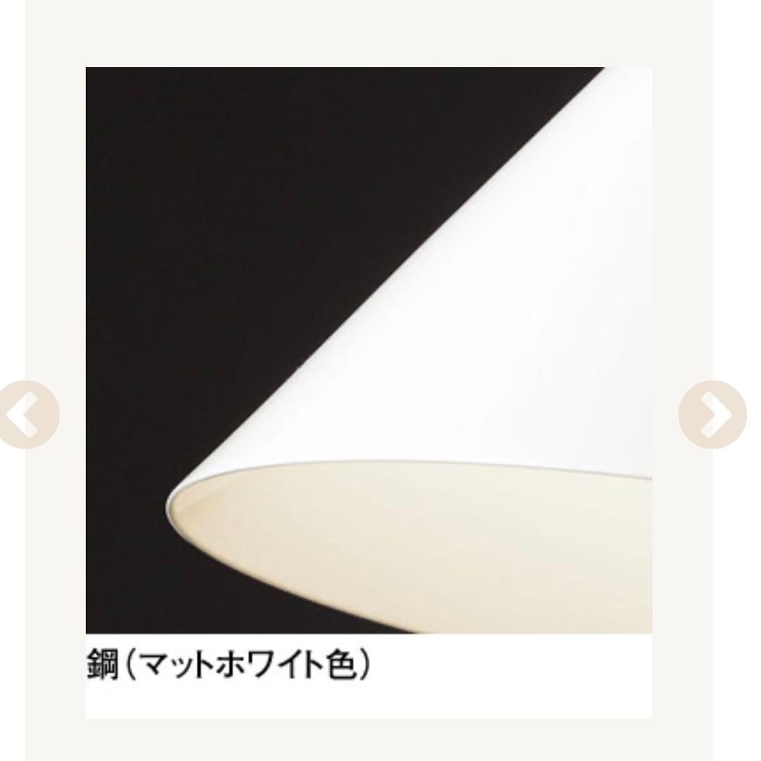 レール取付 温白色 オーデリック ペンダントライトOD-0731D-WHV02