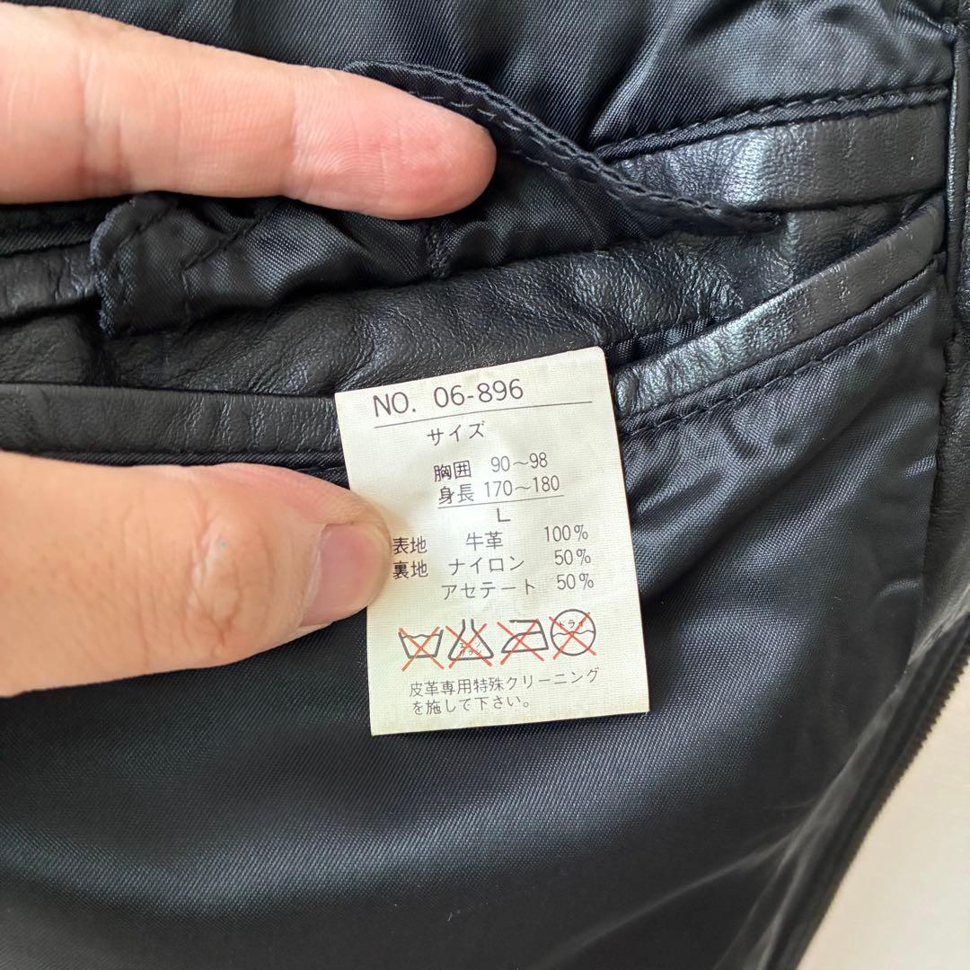 80's ヴィンテージ レザー ボンバージャケット ブラック A-2 G-1