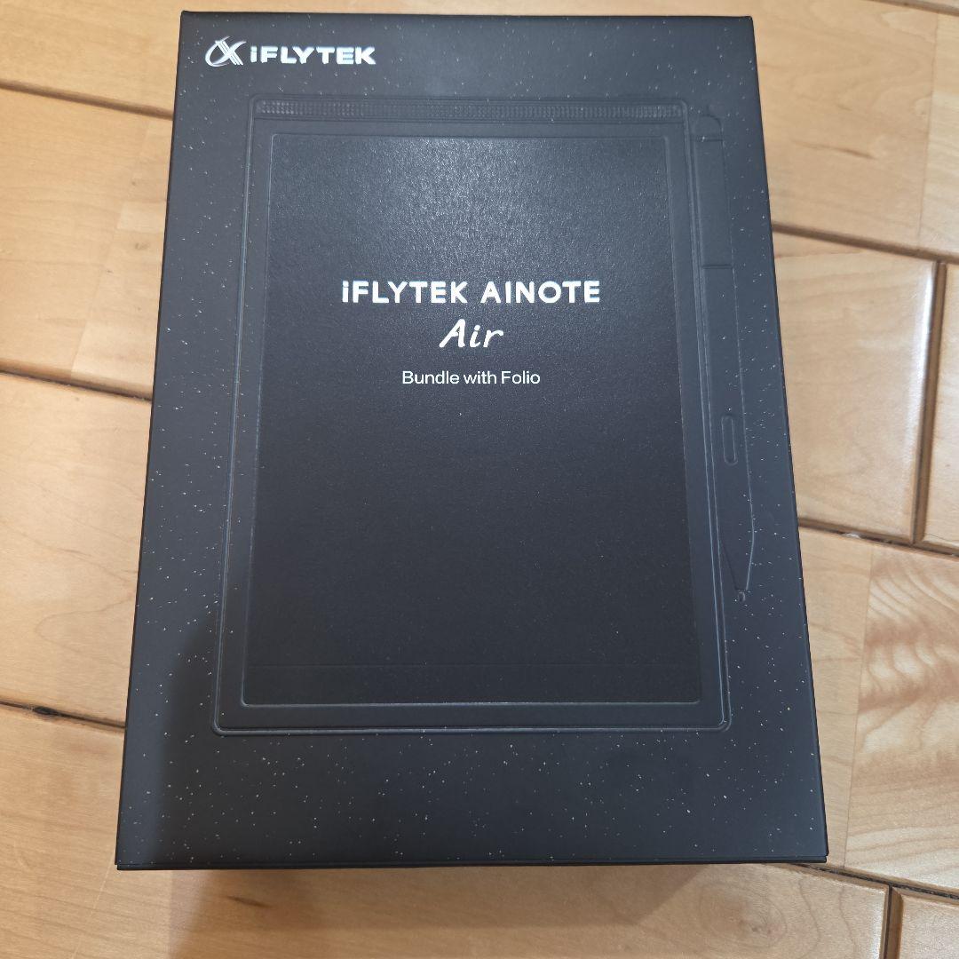 iFLYTEK AINOTE Air 2 電子ノート