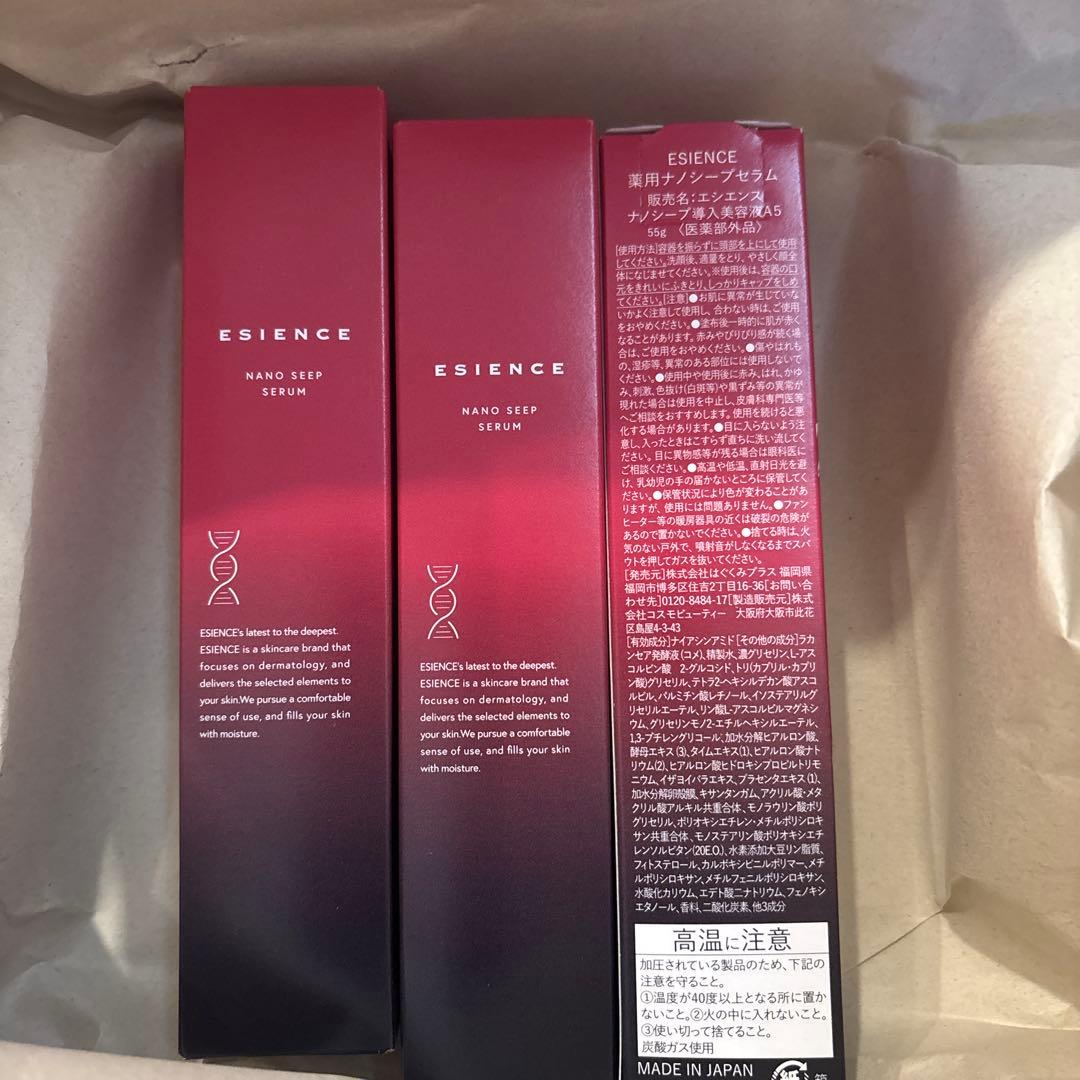 専用出品です。