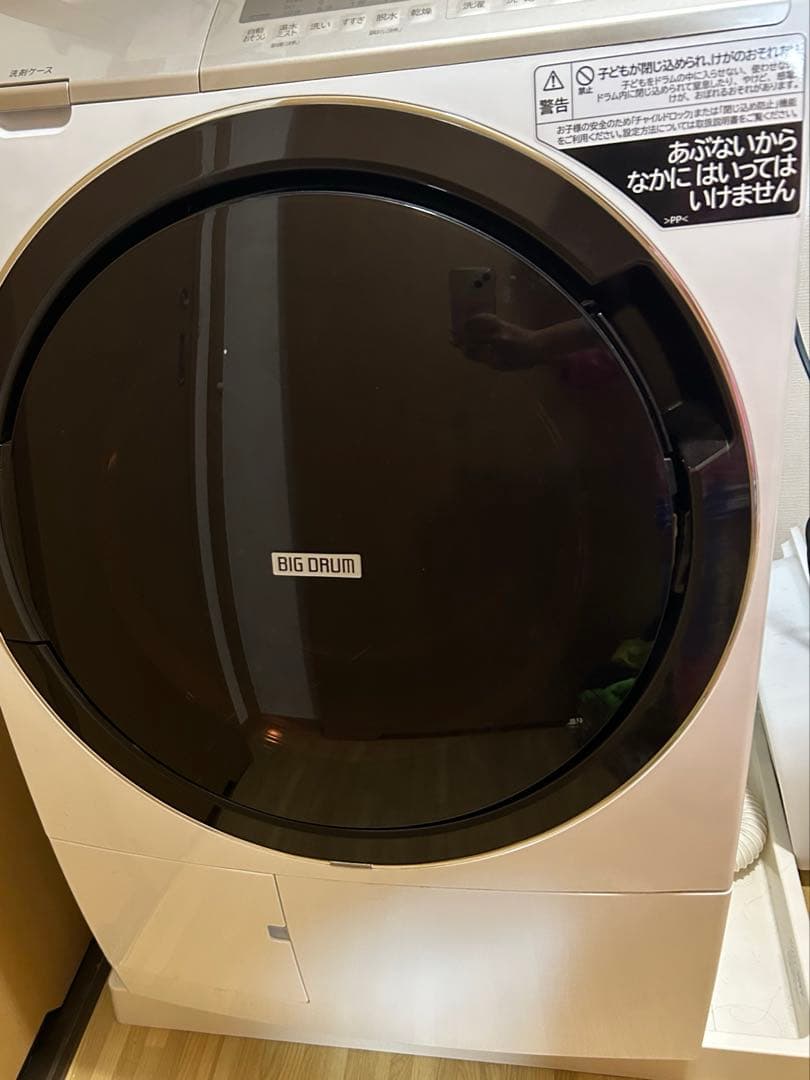日立ビッグドラム BD-SV110GL 11kg 2022年製