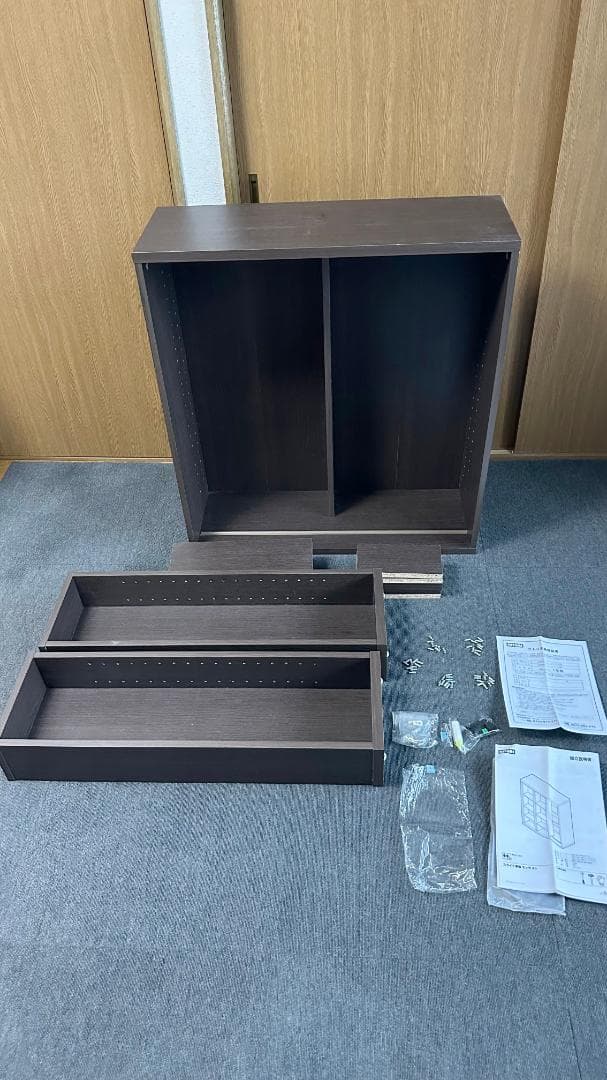 【ほぼ完品】ニトリ スライド書棚 モッサ80 ダークブラウン 本棚 収納