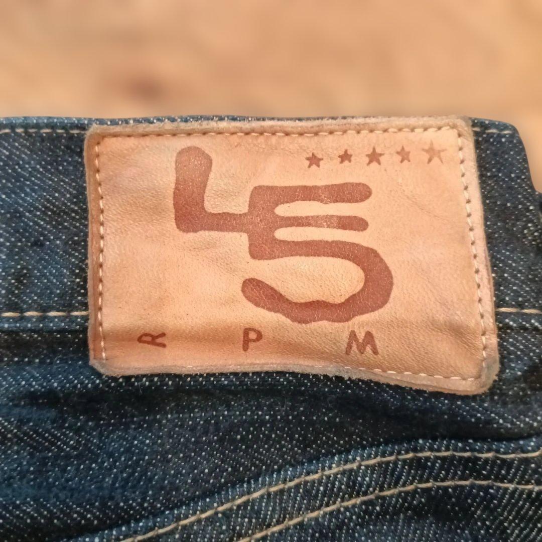 45rpm 45R 再び6.5空比古比女（濃） ユニセックス　UNISEX　29