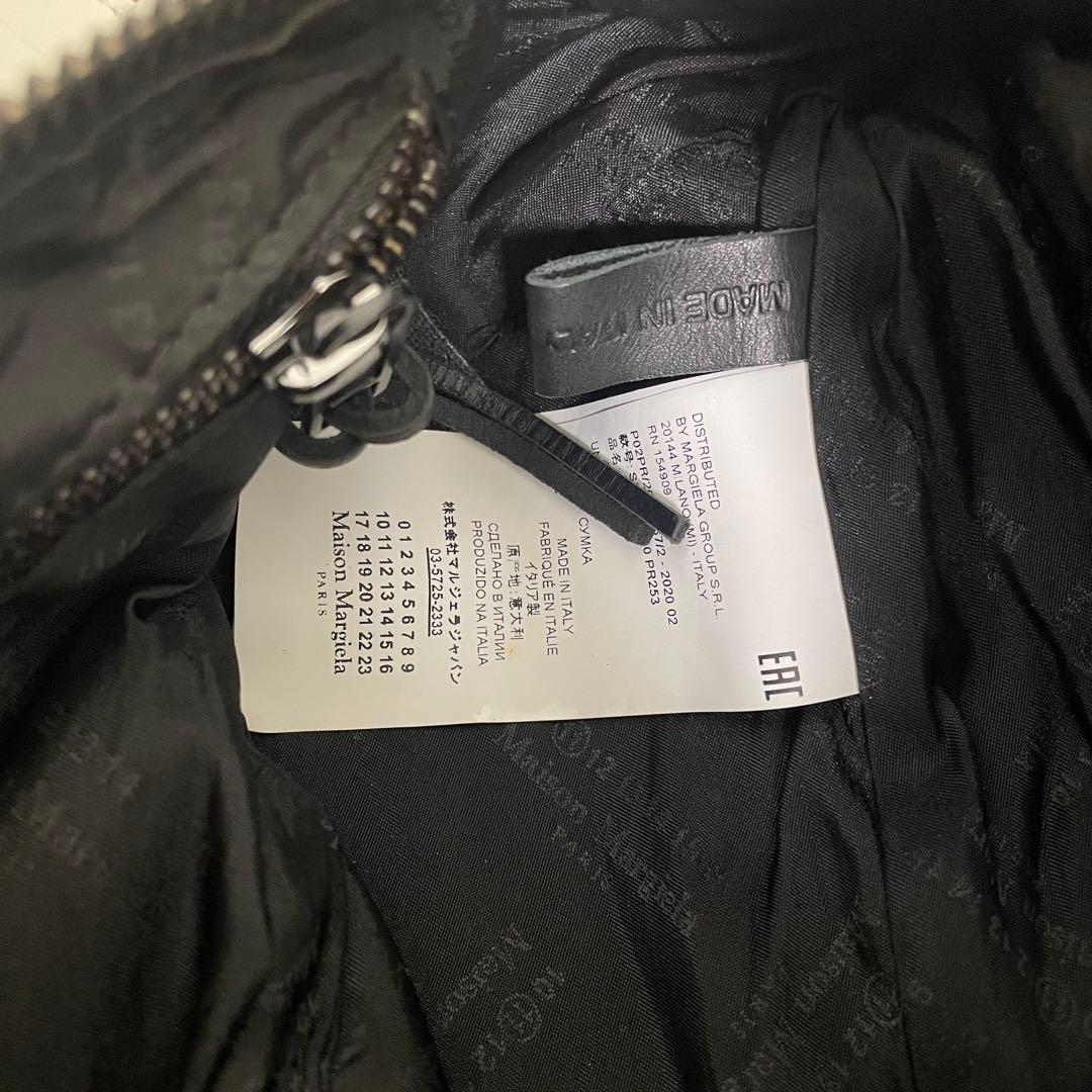 【MaisonMargiela】黒 ボディバッグ