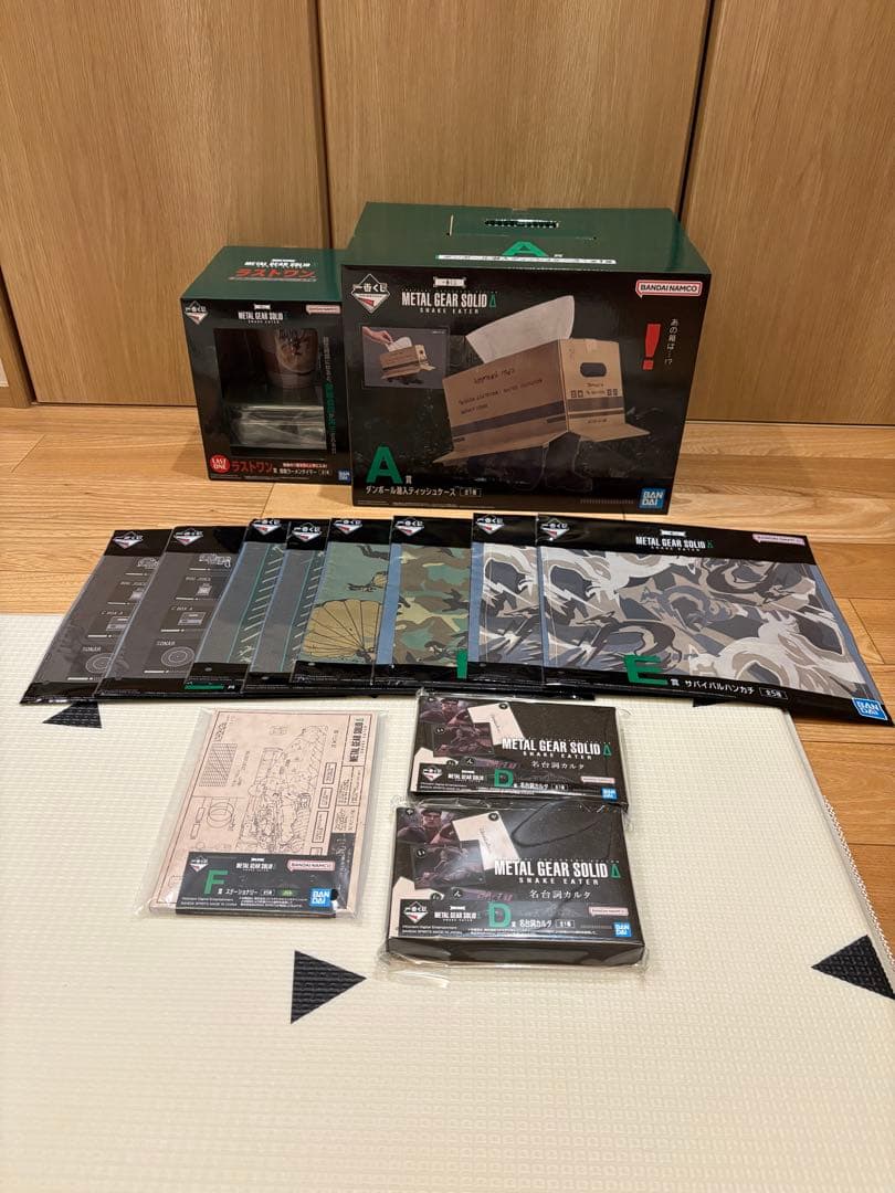 13点セット　一番くじ L GEAR SOLID A賞D賞　ラストワン他