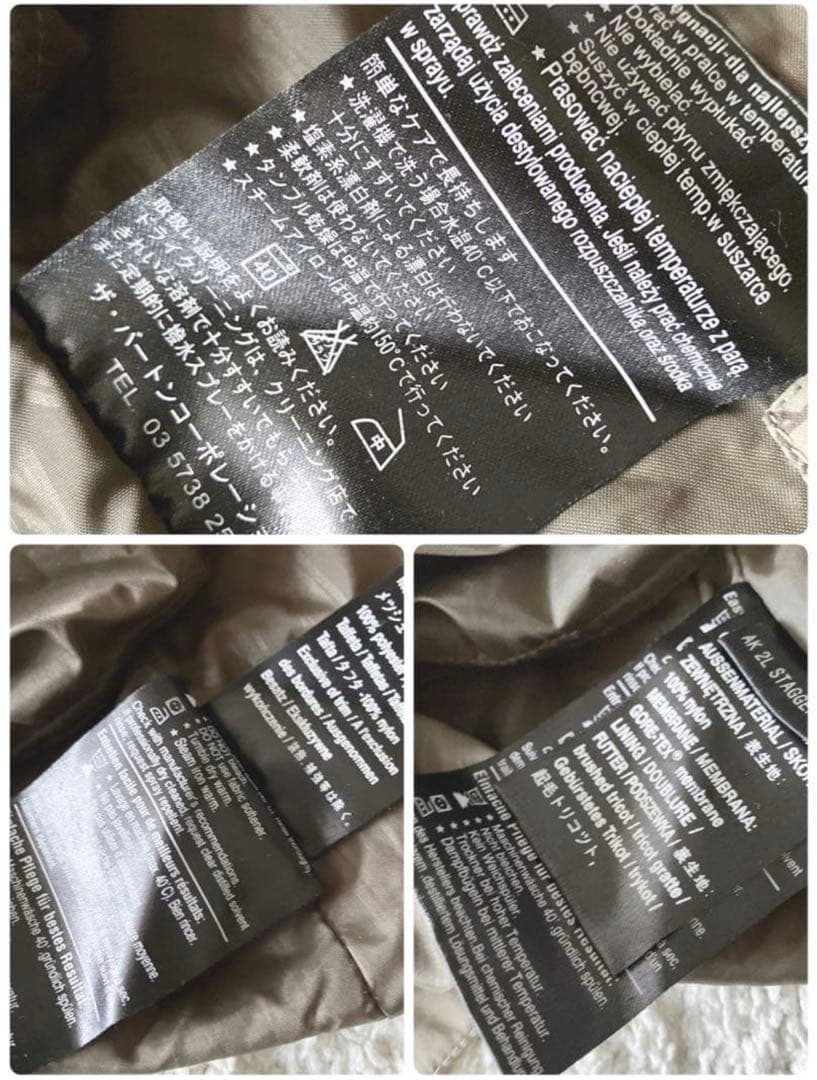 バートン スノーボードジャケット L メンズ Burton [ak]