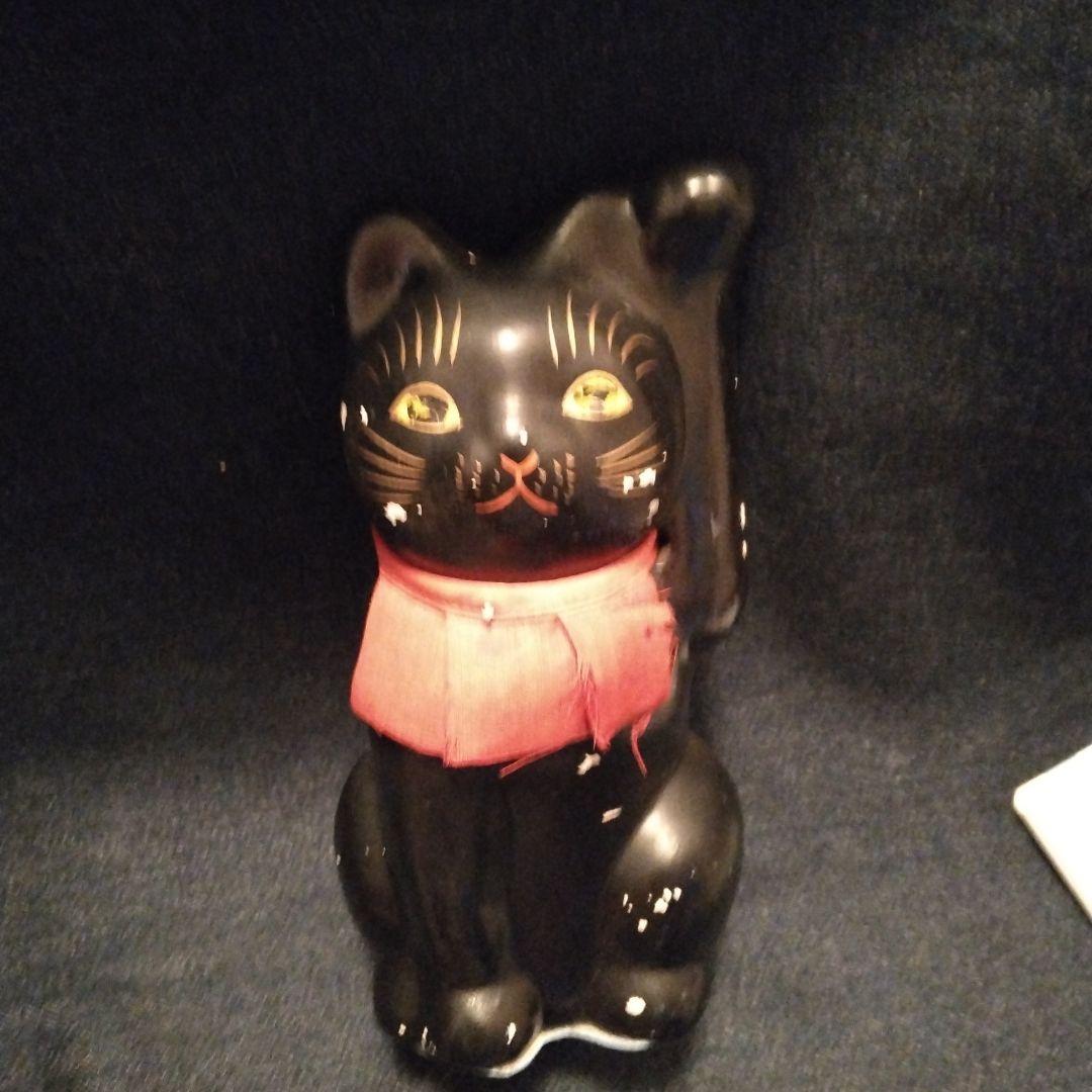 昭和レトロ　黒い招きネコ　貯金箱　当時　開運　ビンテージ